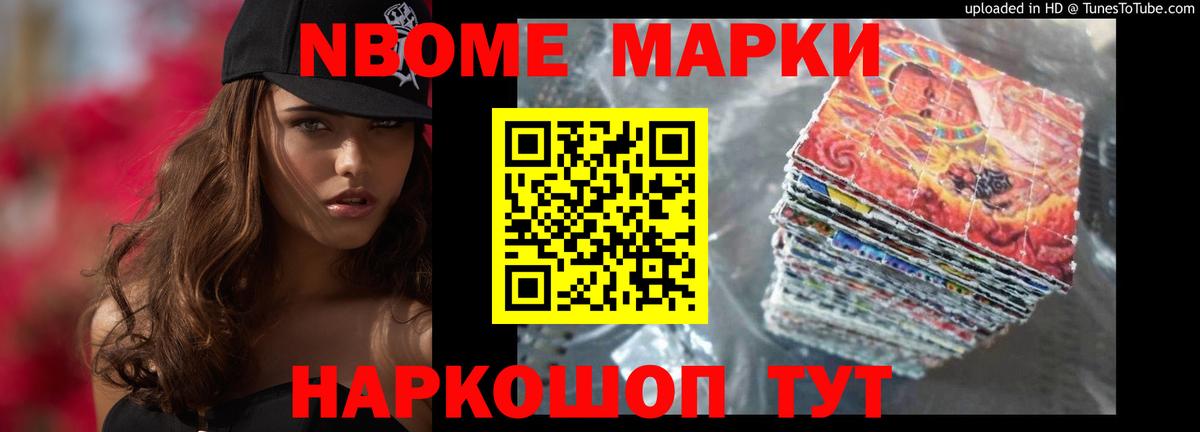 Лсд 25 экстази кислота  LSD-25 экстази кислота  Людиново  Вход с VPN 