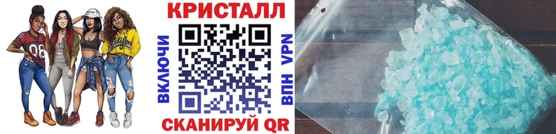 Метамфетамин витя  Людиново 
