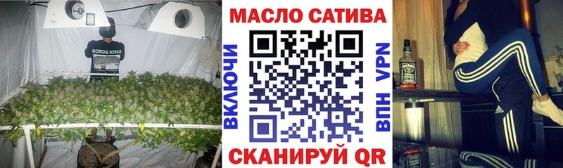 ТГК концентрат  Людиново 