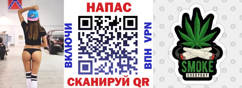 кракен рабочий сайт  Людиново  маркетплейс наркотические препараты  Канабис конопля 